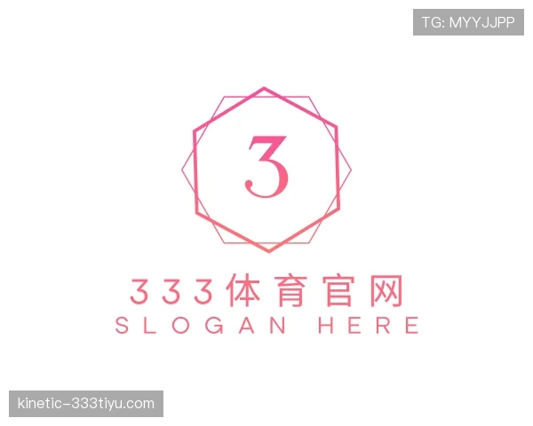 知道333体育
